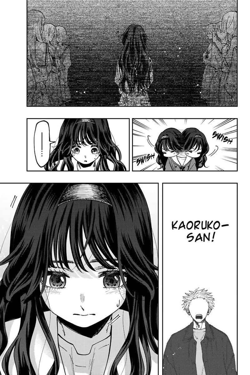 Kaoru Hana wa Rin to Saku, Chapter 59 image 21